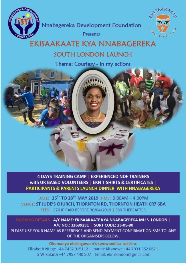 Ekisaakaate 2019